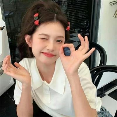 你是我的夏至未央